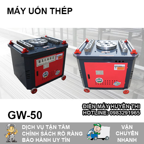 MÁY UỐN SẮT THÉP RUILONG GW-50-4KW