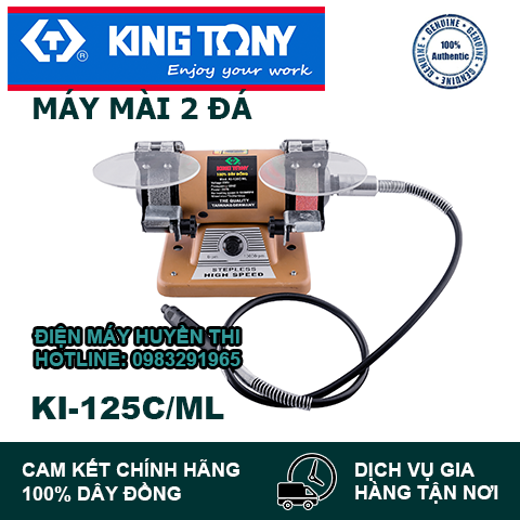 Máy mài 2 đá KINGTONY KI-125C/ML