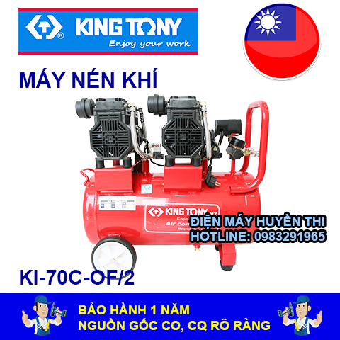 Máy nén khí không dầu KINTONY KI-70C-OF/2
