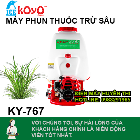 MÁY PHUN THUỐC TRỪ SÂU KY-767