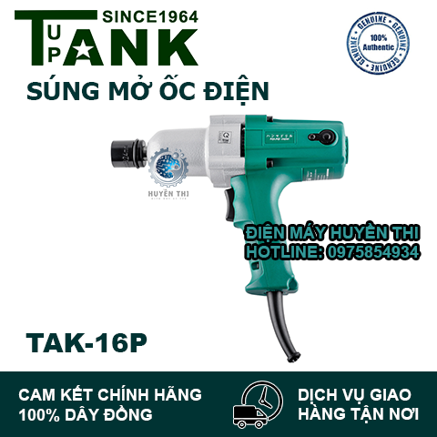 Súng mở ốc điện TANK TAK-16P
