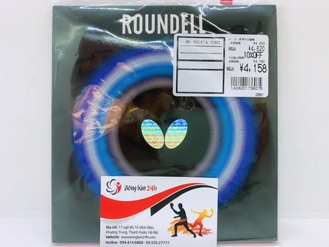 Butterfly Roundell