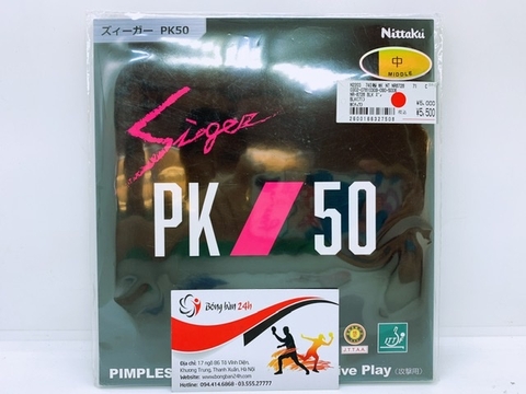 Nittaku SIEGER PK 50