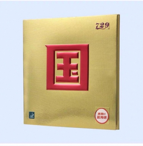 729 battel 2 tuyển quốc gia lót xanh