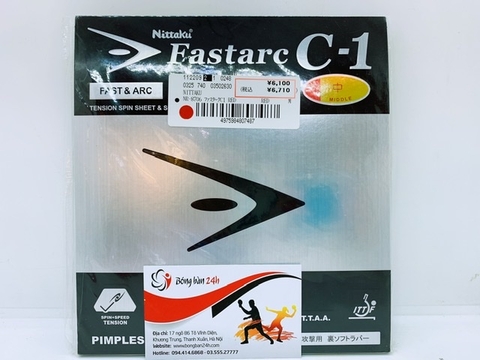 Nittaku Fastarc C1