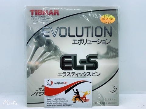 TIBHAR Evolution EL-S