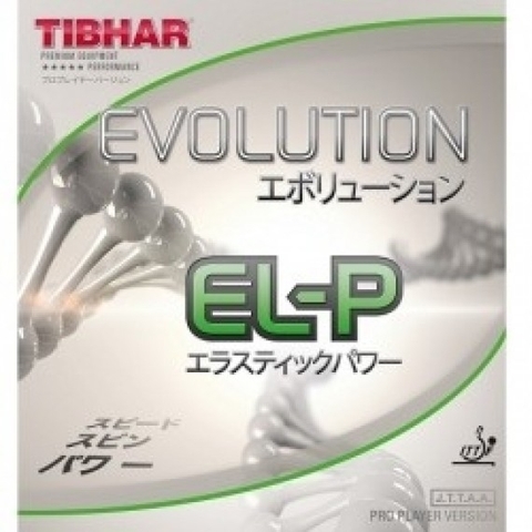TIBHAR Evolution EL-P