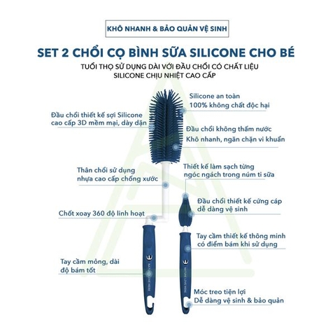 Cọ Bình Sữa - NLM