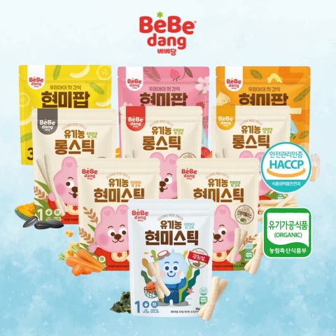 Bánh gạo lứt hữu cơ Bebedang - thanh dài