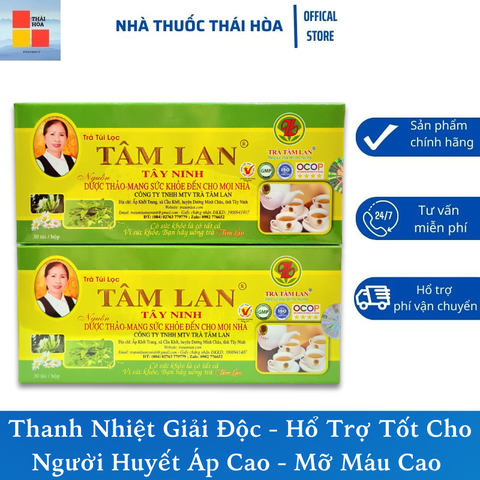 Trà Tâm Lan Tây Ninh - Thanh Nhiệt Giải Độc - Hổ Trợ Tốt Cho Người Mỡ Máu - Tăng Huyết Áp