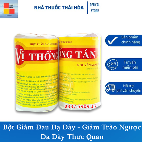 VỊ THỐNG TÁN - DẠNG BỘT - GIẢM ĐAU DẠ DÀY - ĐẦY HƠI - Ợ CHUA - ĂN UỐNG KHÓ TIÊU