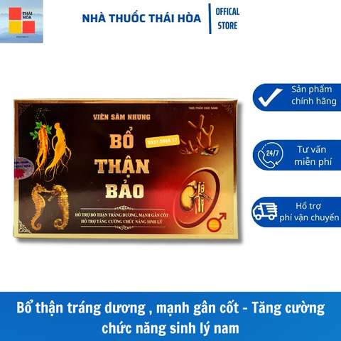 Viên Sâm Nhung Bổ Thận Bảo - Hổ trợ tăng cường chức năng sinh lý nam - Giảm đau lưng - Mạnh gân cốt - Hộp 30 viên