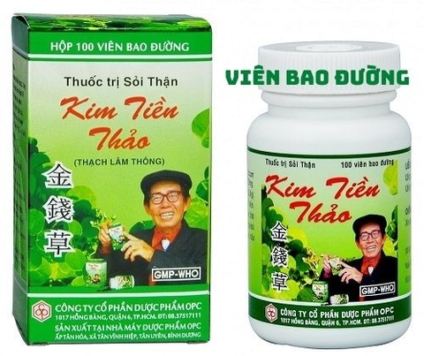 KIM TIỀN THẢO OPC VIÊN BAO ĐƯỜNG - LỢI TIỂU -LÀM TAN SỎI THẬN - SỎI BÀNG QUANG