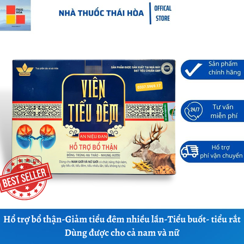 Viên tiểu đêm An Niệu Đan - Hổ trợ bổ thận - Giảm đau lưng tiểu đêm - Tiểu buốt tiểu gắt,tiểu nhiều lần