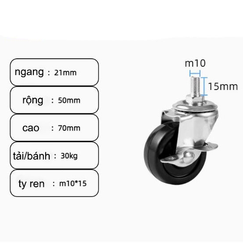 BÁNH XE CAO SU ĐẶC 40, 50, 65, 75mm