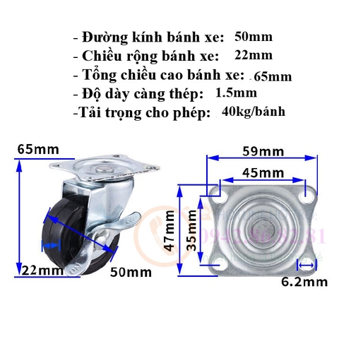 BÁNH XE CAO SU ĐẶC 40, 50, 65, 75mm