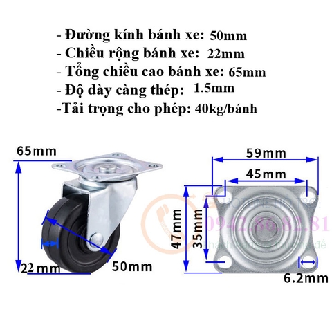 BÁNH XE CAO SU ĐẶC 40, 50, 65, 75mm