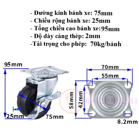BÁNH XE CAO SU ĐẶC 40, 50, 65, 75mm