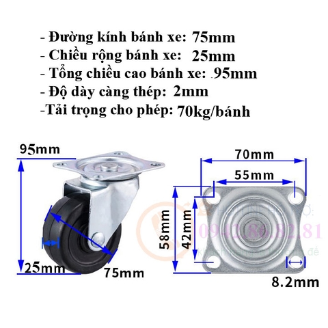 BÁNH XE CAO SU ĐẶC 40, 50, 65, 75mm