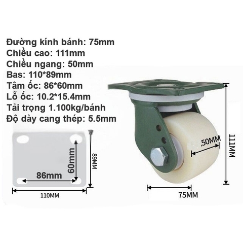 BÁNH XE CHỊU TẢI TRỌNG LỚN 3 – 5 TẤN