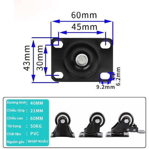 BÁNH XE ĐẨY BẰNG NHỰA PVC 40, 50, 65, 75mm
