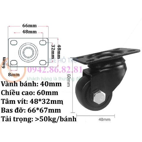 BÁNH XE ĐẨY HÀNG SIÊU TẢI 65 ĐẾN 75mm