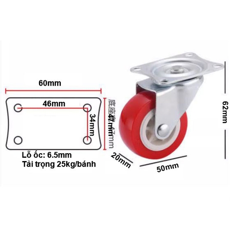 BÁNH XE NHỎ 25-75mm