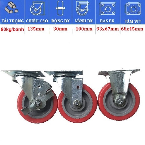 BÁNH XE PU 75, 100, 120mm