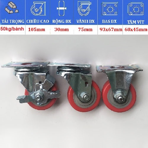 BÁNH XE PU 75, 100, 120mm