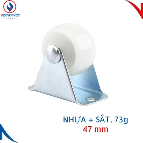 BÁNH XE CỐ ĐỊNH_NV-B.73