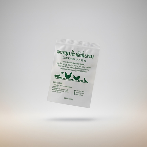 Túi Phức Hợp thuốc thú y