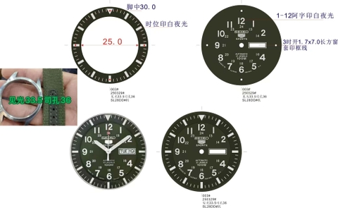 Bản Seiko quân đội máy pin và máy cơ