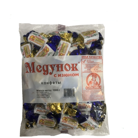 Socola gói Megyhok (xanh -vàng) 1000g