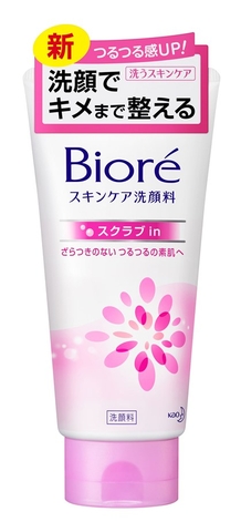 SỮA RỬA MẶT MÀU HỒNG BIORE - 130G