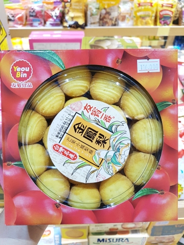 Bánh dứa Yeou Bin Mini Pineapple Cake 470g