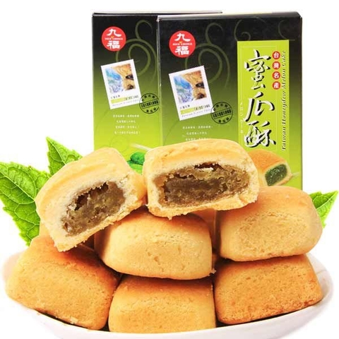 Bánh quy Taiwan Honneydew Melon Cake 200g