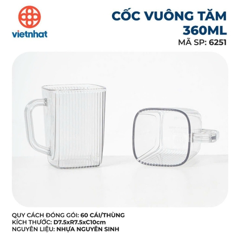 CỐC VUÔNG TĂM 360ML 6251