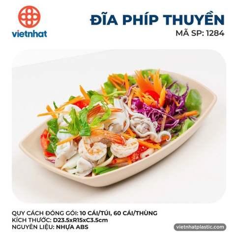 ĐĨA PHÍP THUYỀN 1284