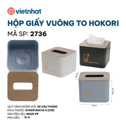HỘP GIẤY VUÔNG TO HOKORI 2736