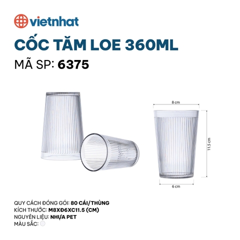 CỐC TĂM LOE 360ML 6375