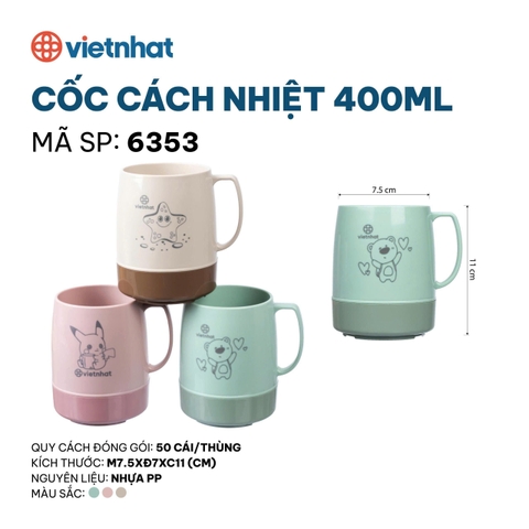 CỐC CÁCH NHIỆT 400ML 6353