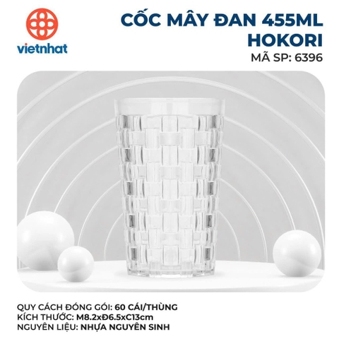 CỐC MÂY ĐAN 455ML HOKORI 6396