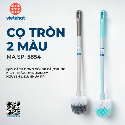 CỌ TRÒN 2 MÀU 5854