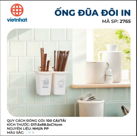 ỐNG ĐŨA ĐÔI IN 2765