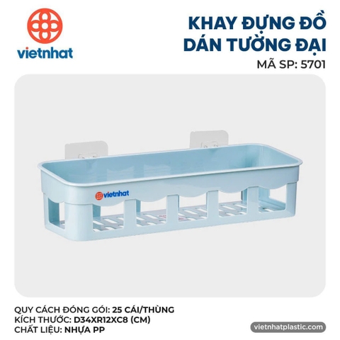 KHAY ĐỰNG ĐỒ DÁN TƯỜNG ĐẠI 5701