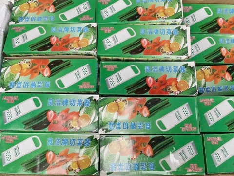 bộ nạo đa năng hộp giấy X07