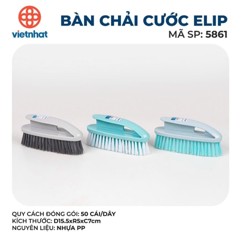 BÀN CHẢI CƯỚC ELIP 5861