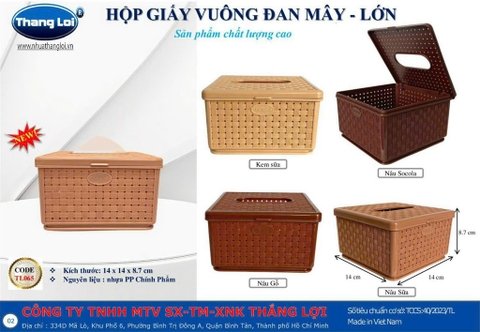 Hộp giấy vuông đan mây lớn  TL065
