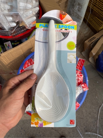 Thìa cơm vỉ 225
