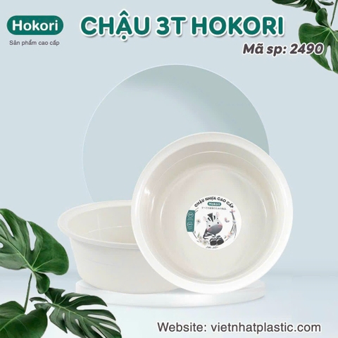 CHẬU 3T HOKORI 2490